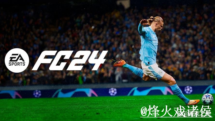 2026世界杯买球平台入口推荐