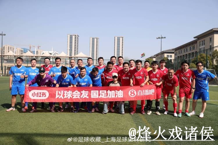 世界杯直播最新入口地址查询