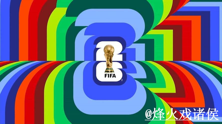 世界杯投注技巧下载热门指南